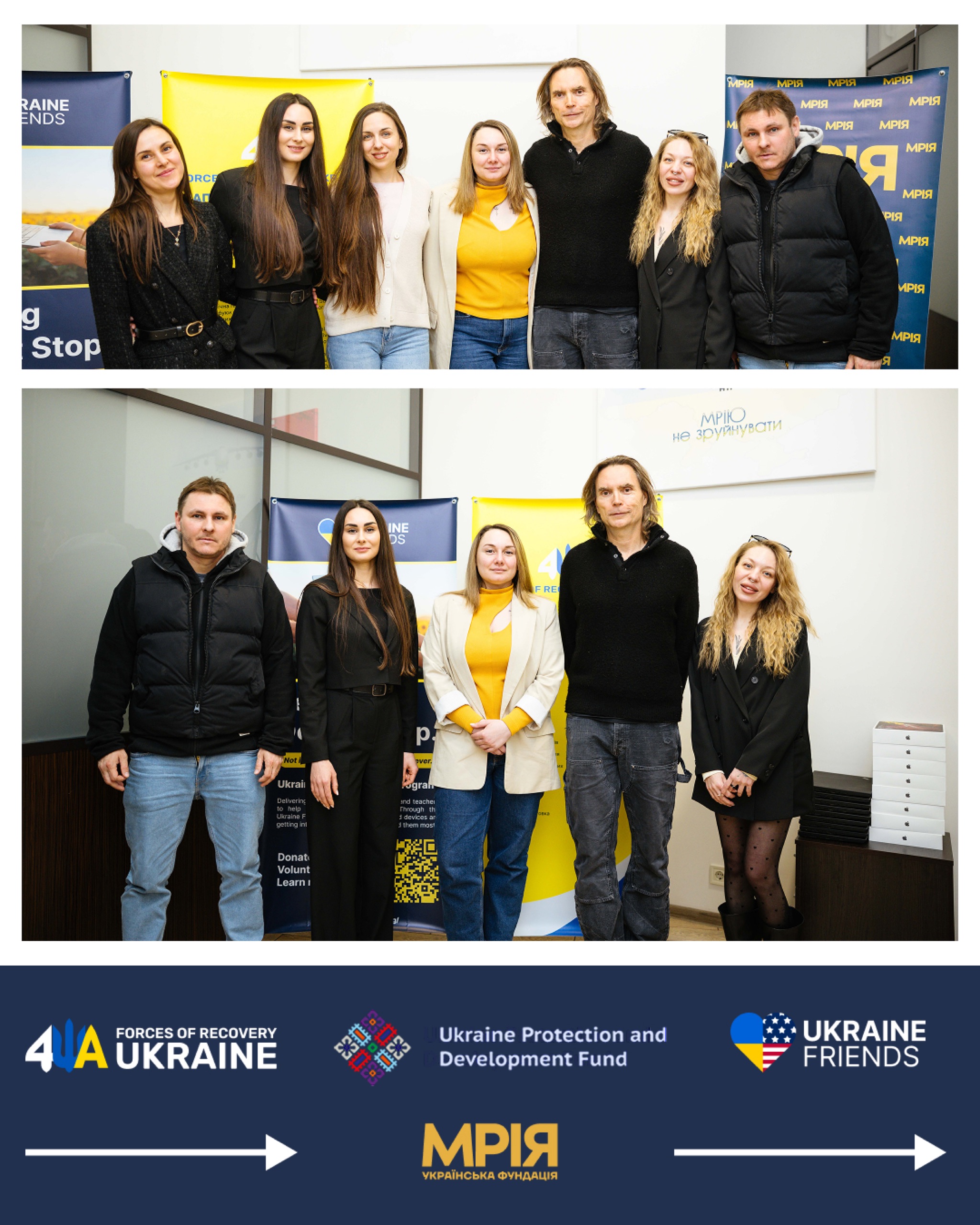 «Цифрові крила»: підтримка дітей загиблих Героїв