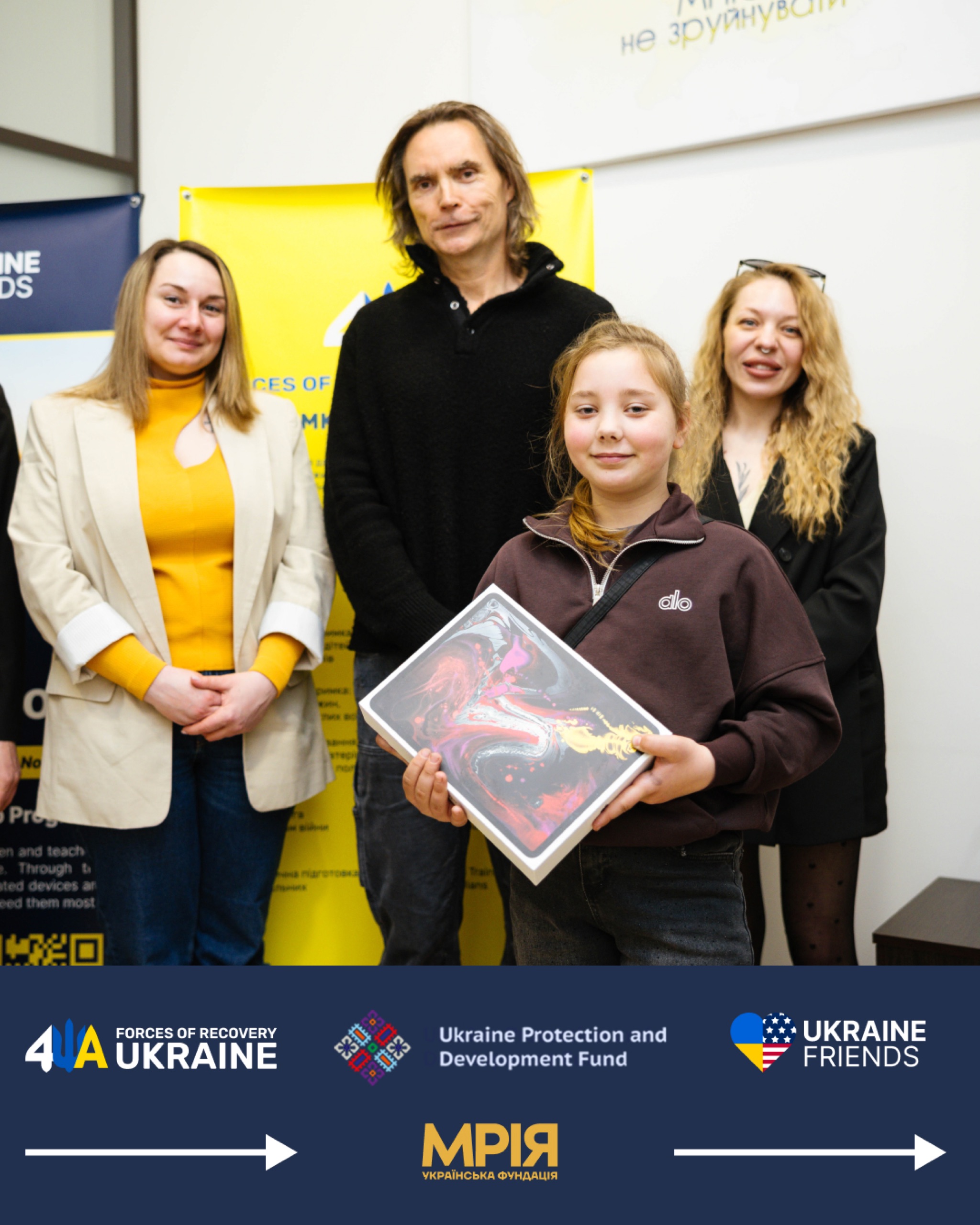 «Цифрові крила»: підтримка дітей загиблих Героїв