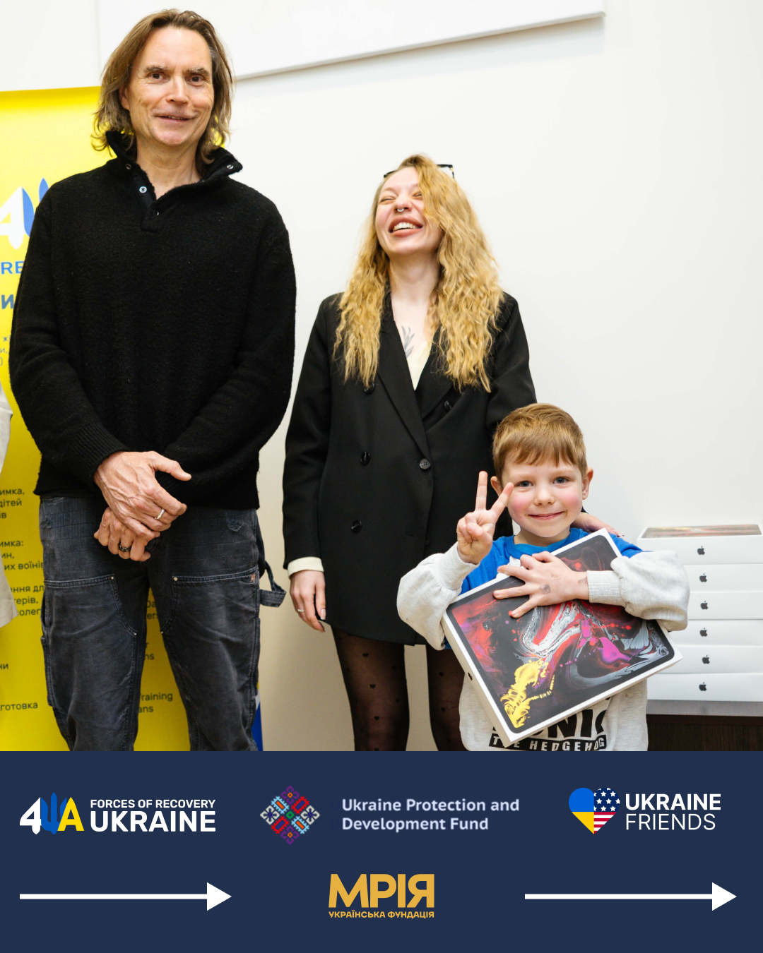 «Цифрові крила»: підтримка дітей загиблих Героїв