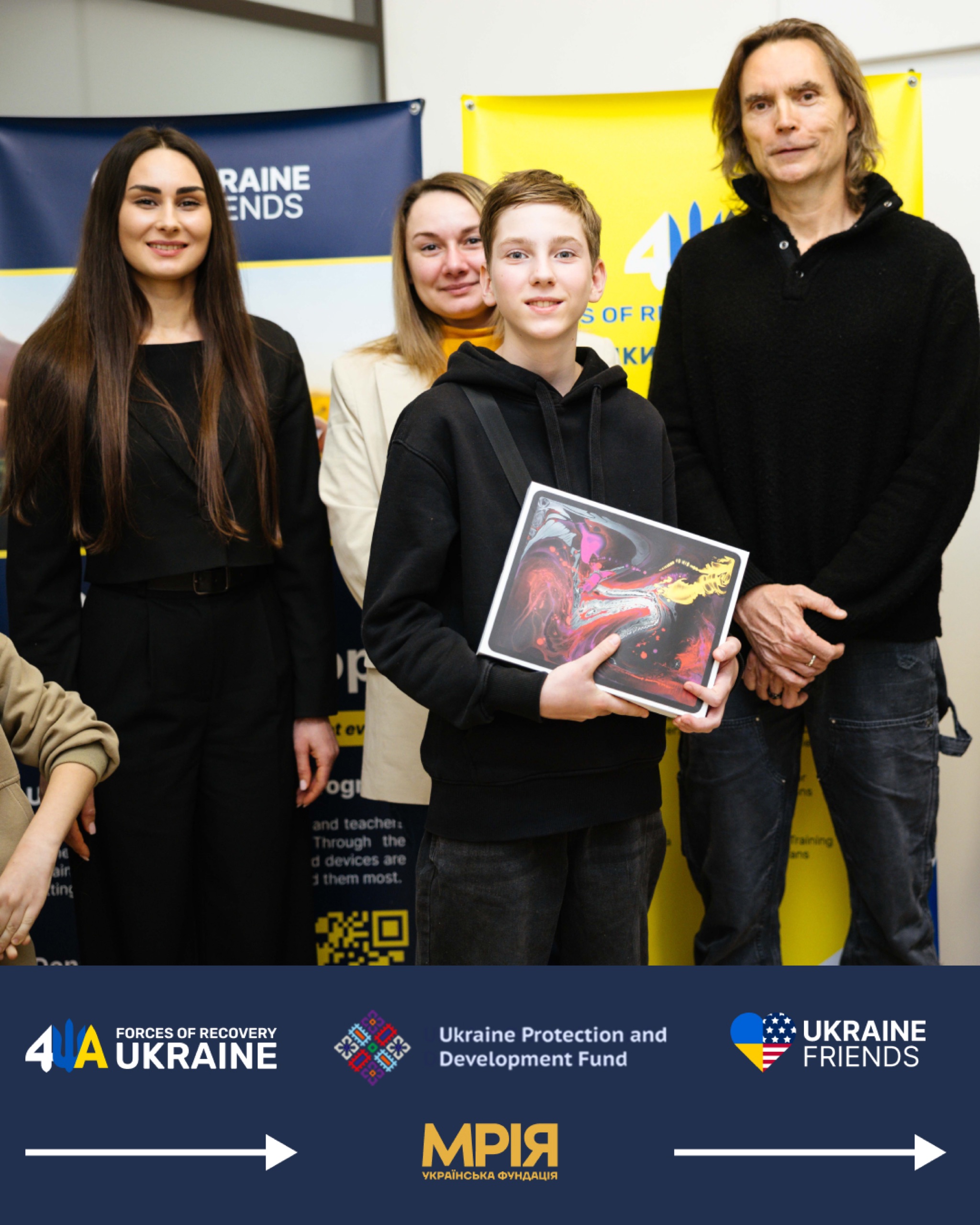 «Цифрові крила»: підтримка дітей загиблих Героїв
